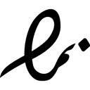 اینماد گیفت کارت لند