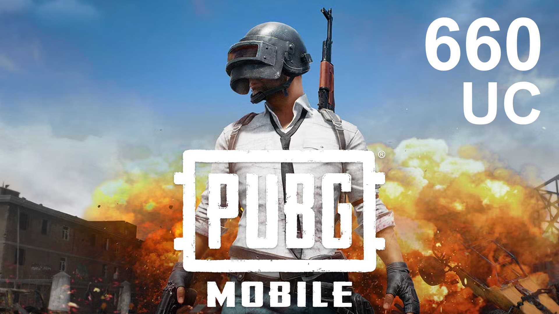 گیفت کارت پابجی موبایل 660 UC