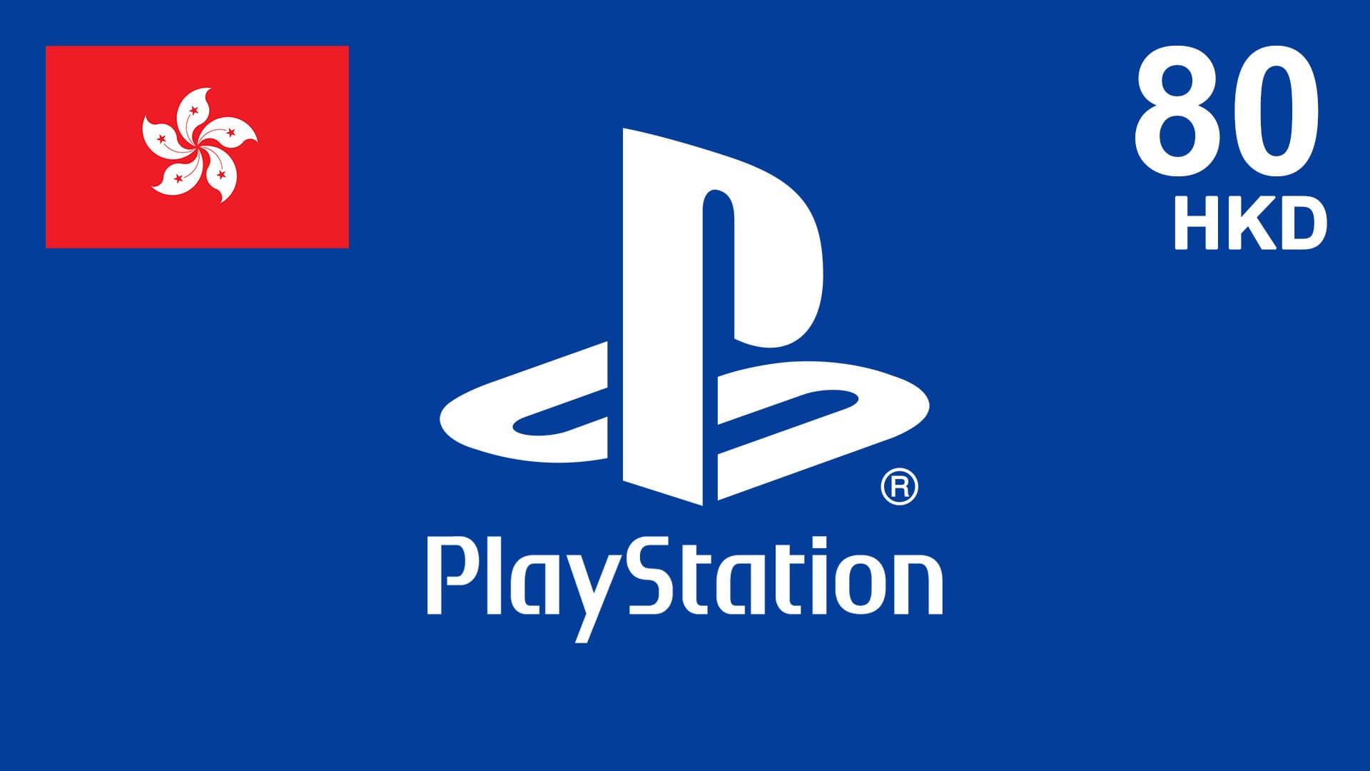 گیفت کارت پلی استیشن 80 دلاری هنگ کنگ
