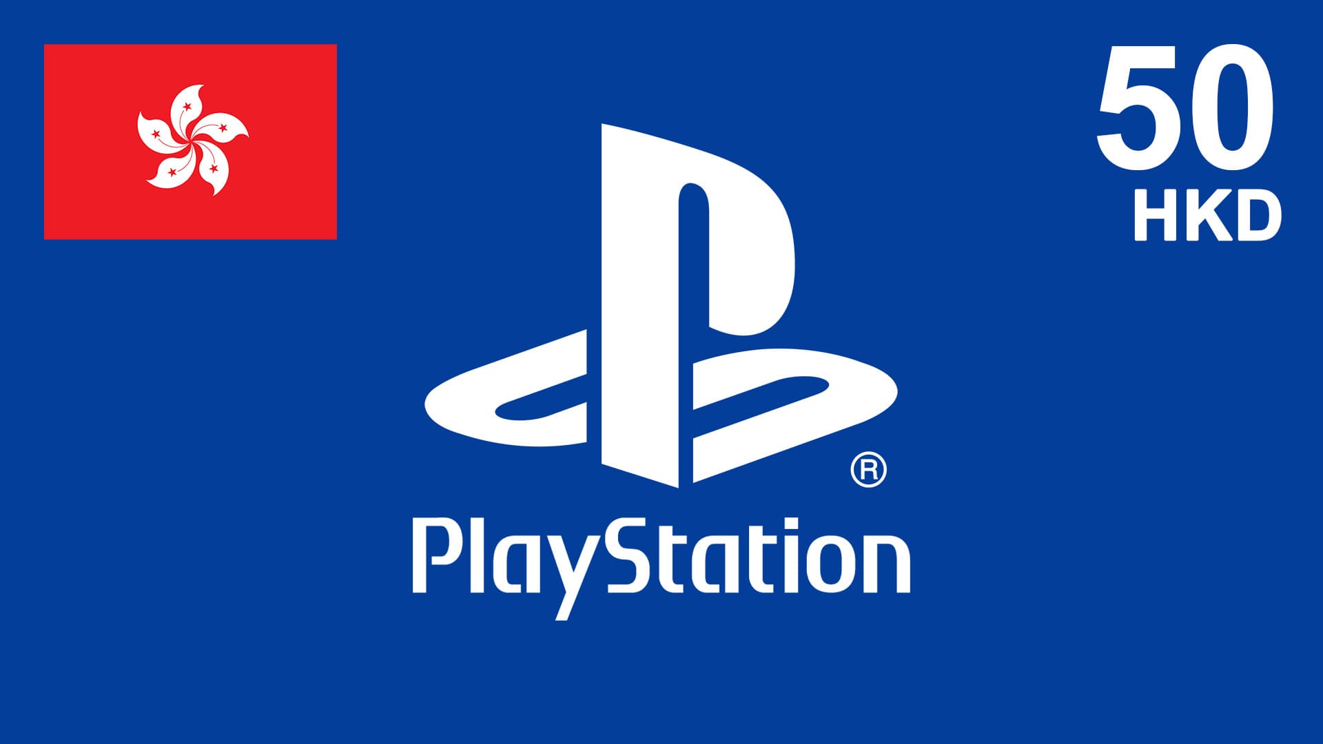 گیفت کارت پلی استیشن 50 دلاری هنگ کنگ